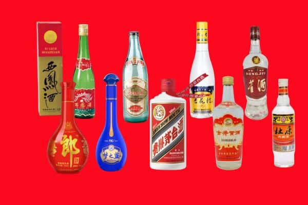太原古交市回收烟酒